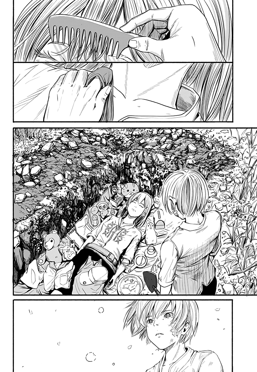 Alma Footprints 第61页