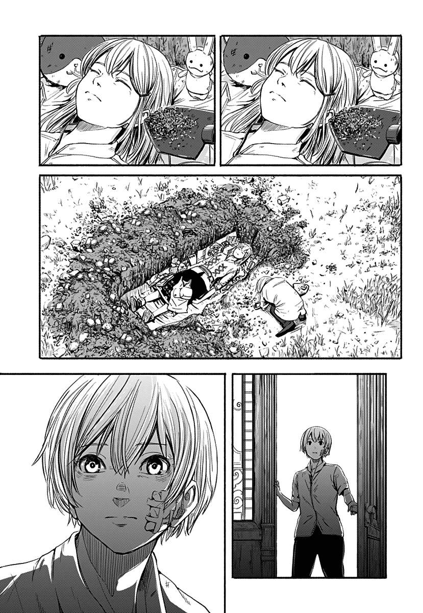 Alma Footprints 第62页