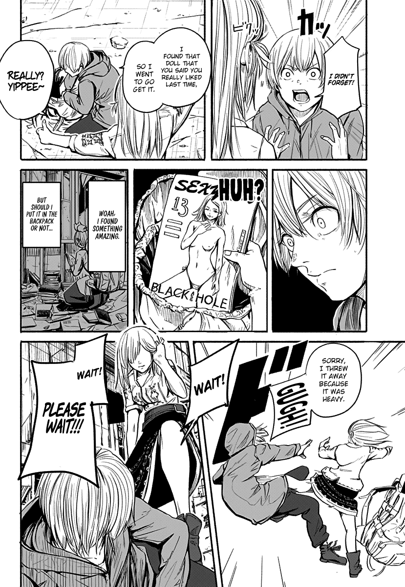 Alma Footprints 第8页