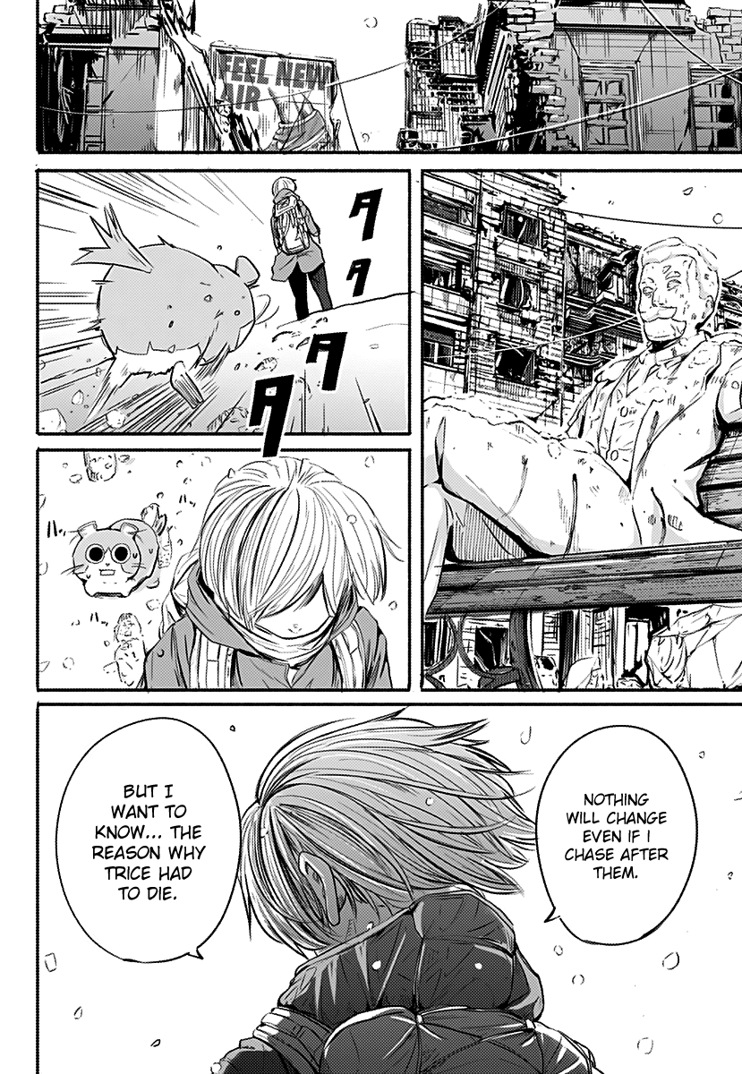 Alma Footprints 第74页