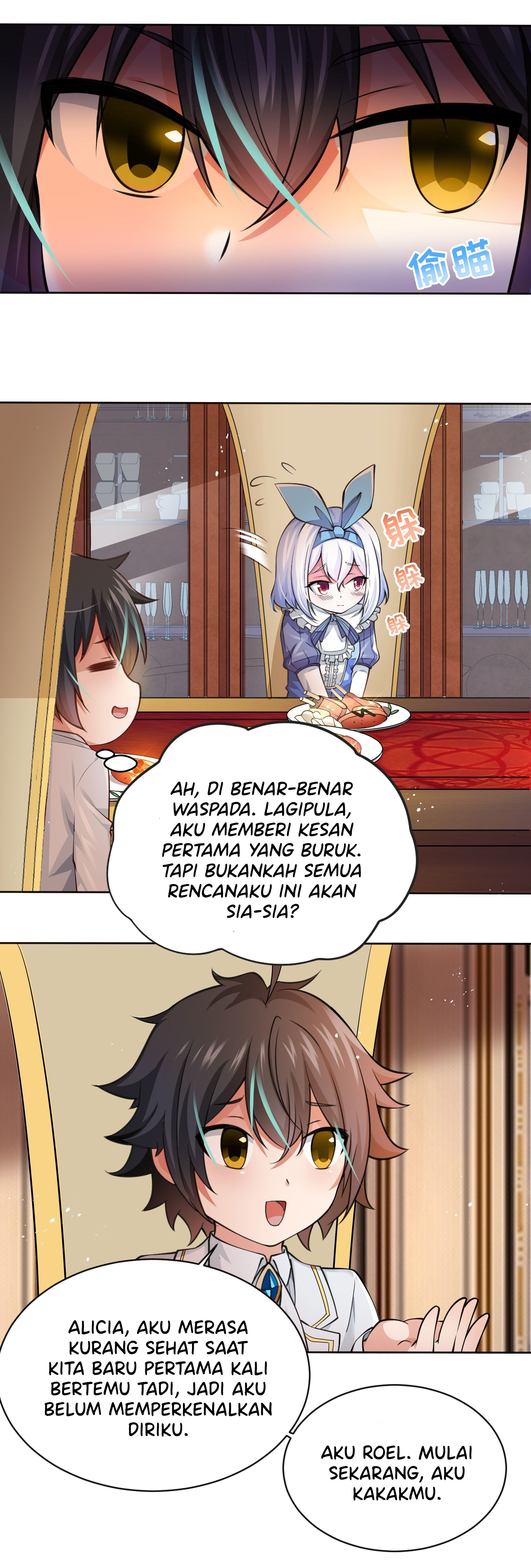 Little Tyrant Doesn't Want to Meet with a Bad End Ch. 2 第6页