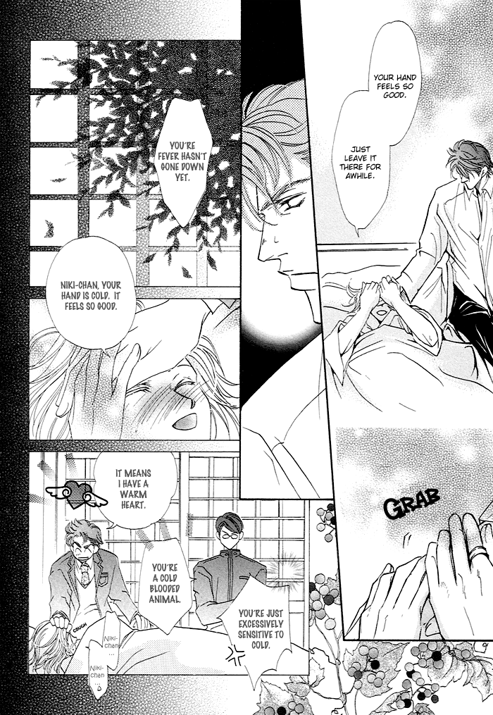 Hon-Koi Vol. 1 Ch. 1 第24页