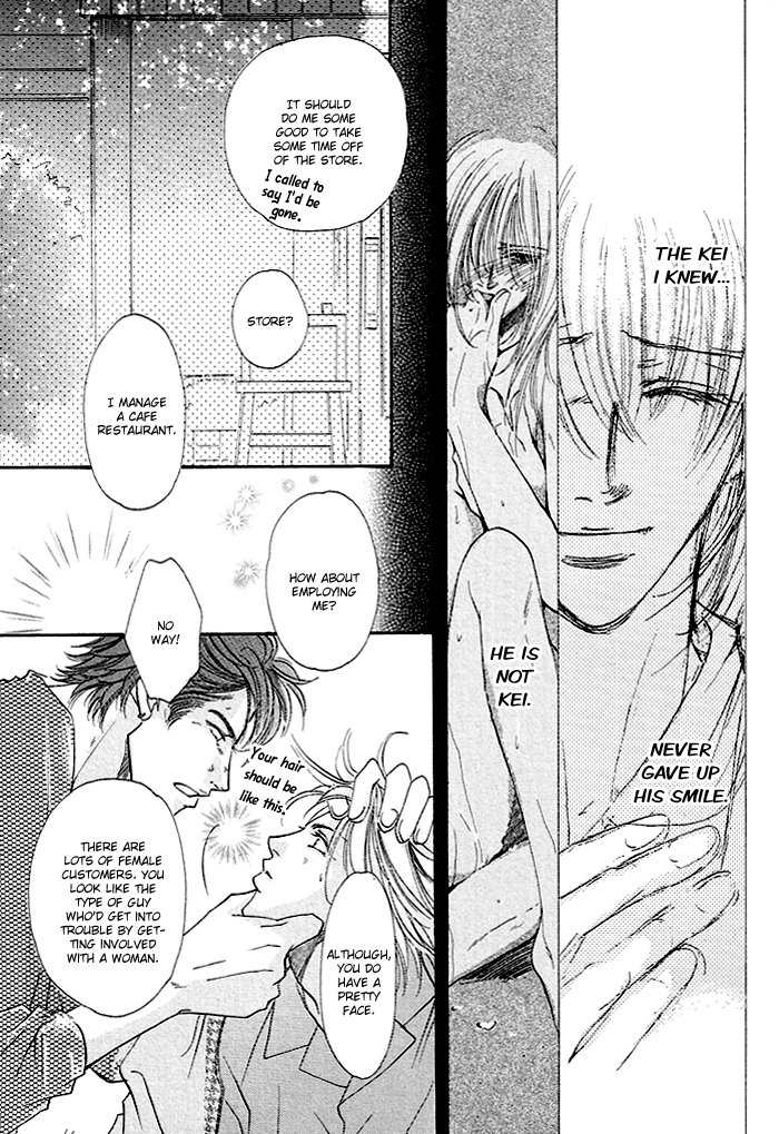 Hon-Koi Vol. 1 Ch. 1 第29页