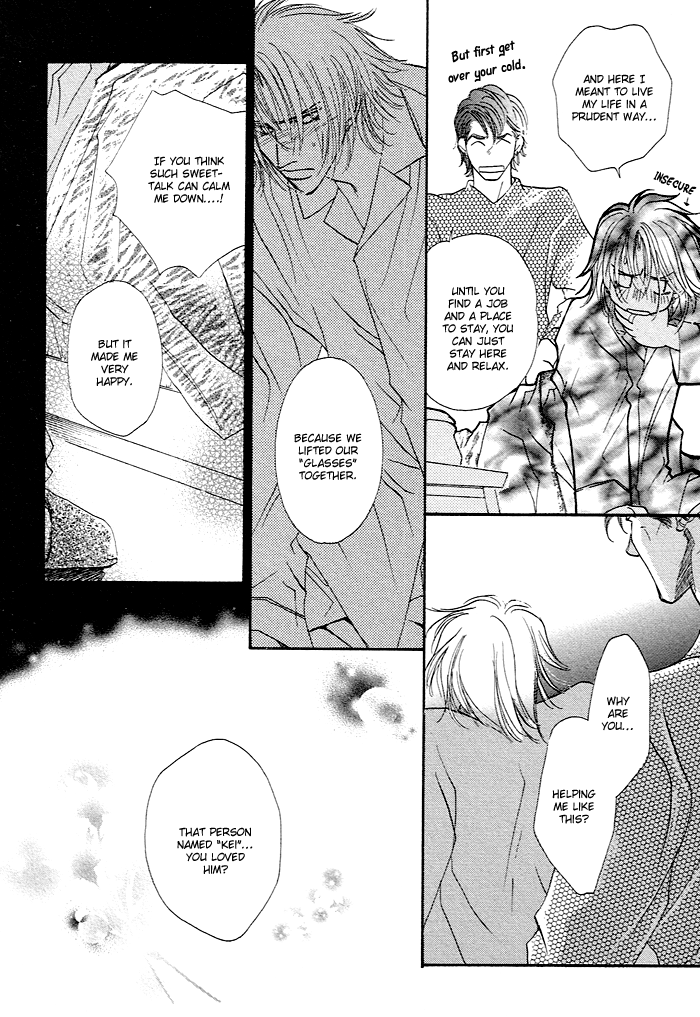 Hon-Koi Vol. 1 Ch. 1 第30页