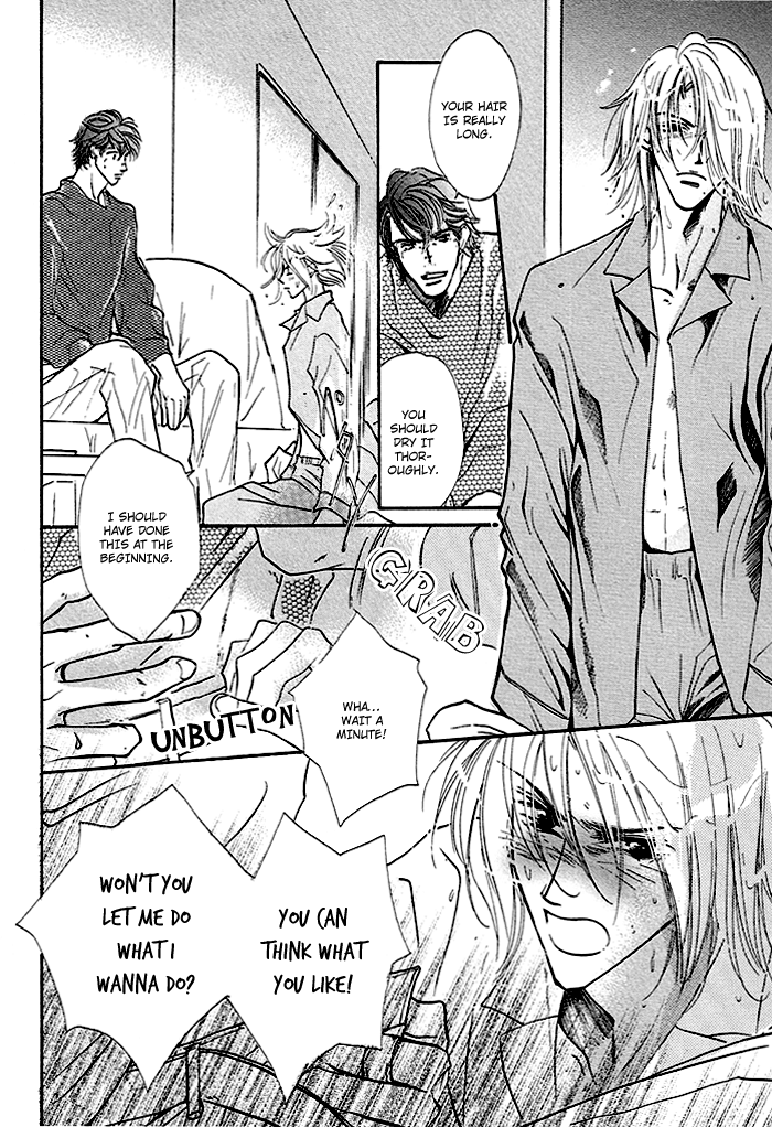 Hon-Koi Vol. 1 Ch. 1 第34页