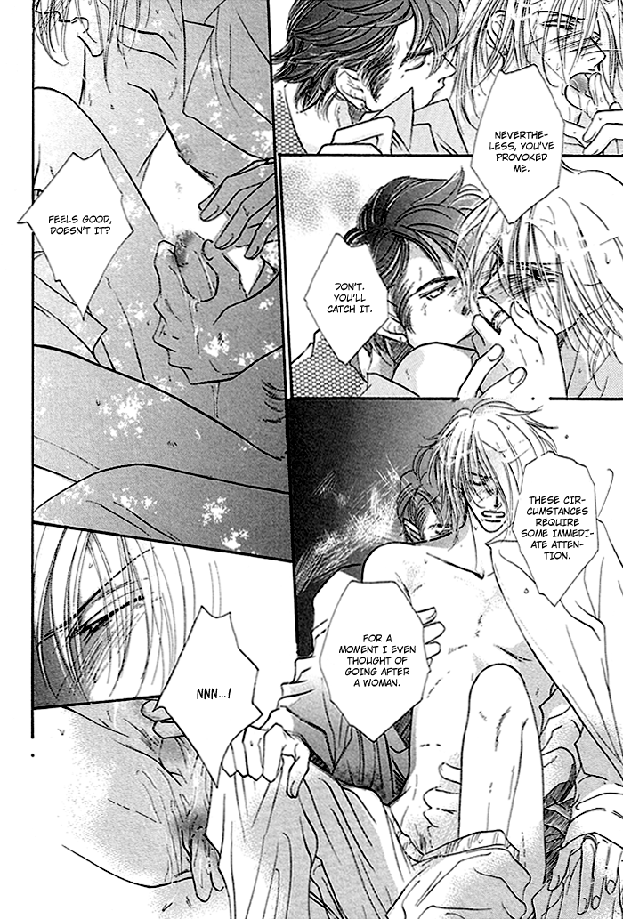 Hon-Koi Vol. 1 Ch. 1 第36页
