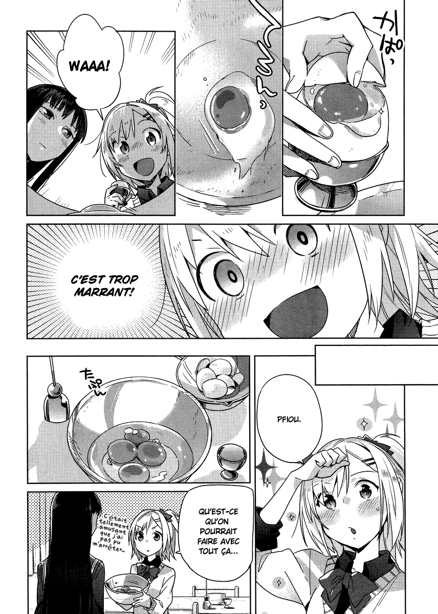 Shinmai Shimai no Futari Gohan Moelleux aux Œufs 第18页
