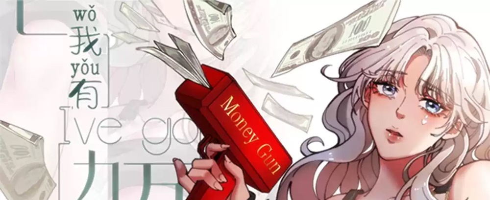 I Have Nine Quadrillion Simp Gold Coins Ch. 6 第2页
