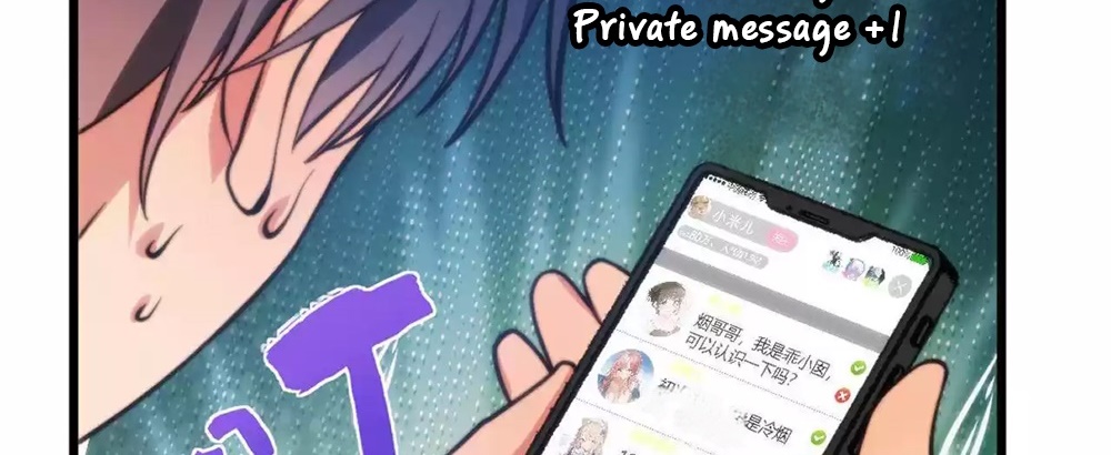 I Have Nine Quadrillion Simp Gold Coins Ch. 6 第66页