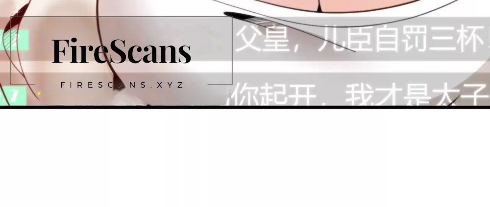 I Have Nine Quadrillion Simp Gold Coins Ch. 6 第94页
