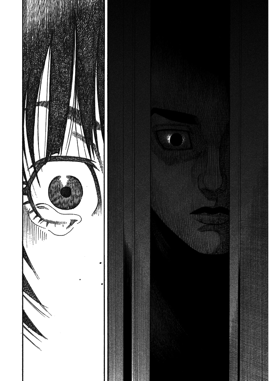 Like the Kudan Shiraishi Tatsumi < Part 2 > 第22页