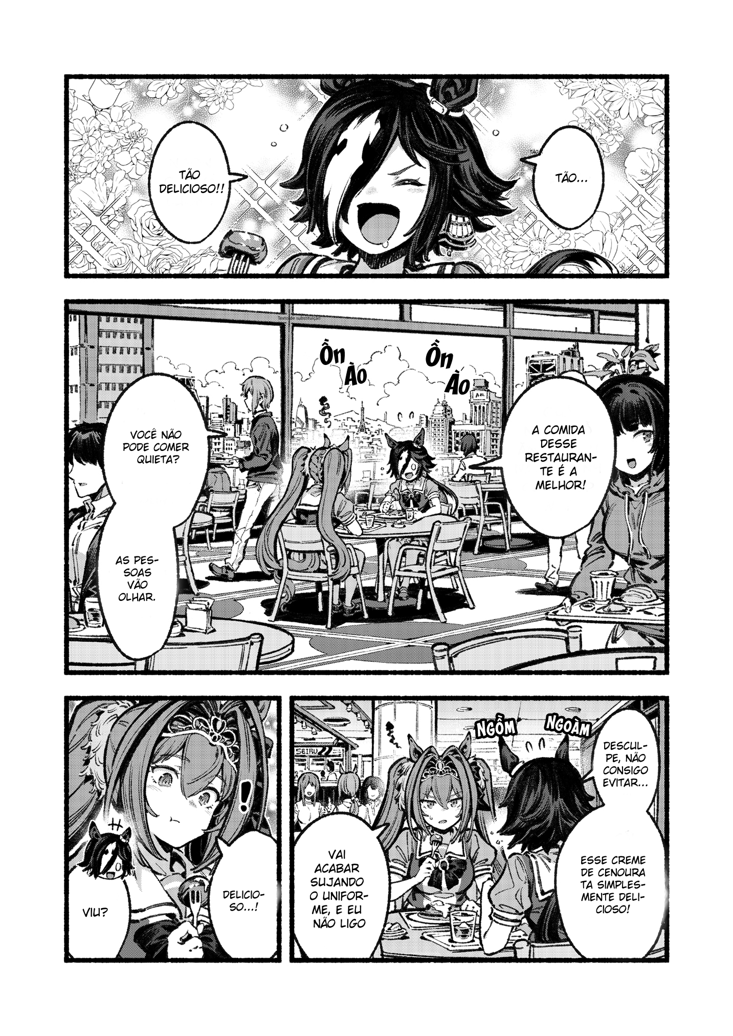 Aston Machan o Yoroshiku Onegaishimasu Oneshot 第1页