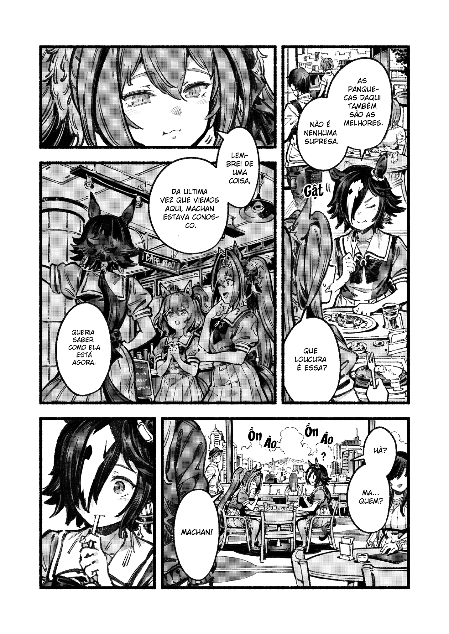 Aston Machan o Yoroshiku Onegaishimasu Oneshot 第2页