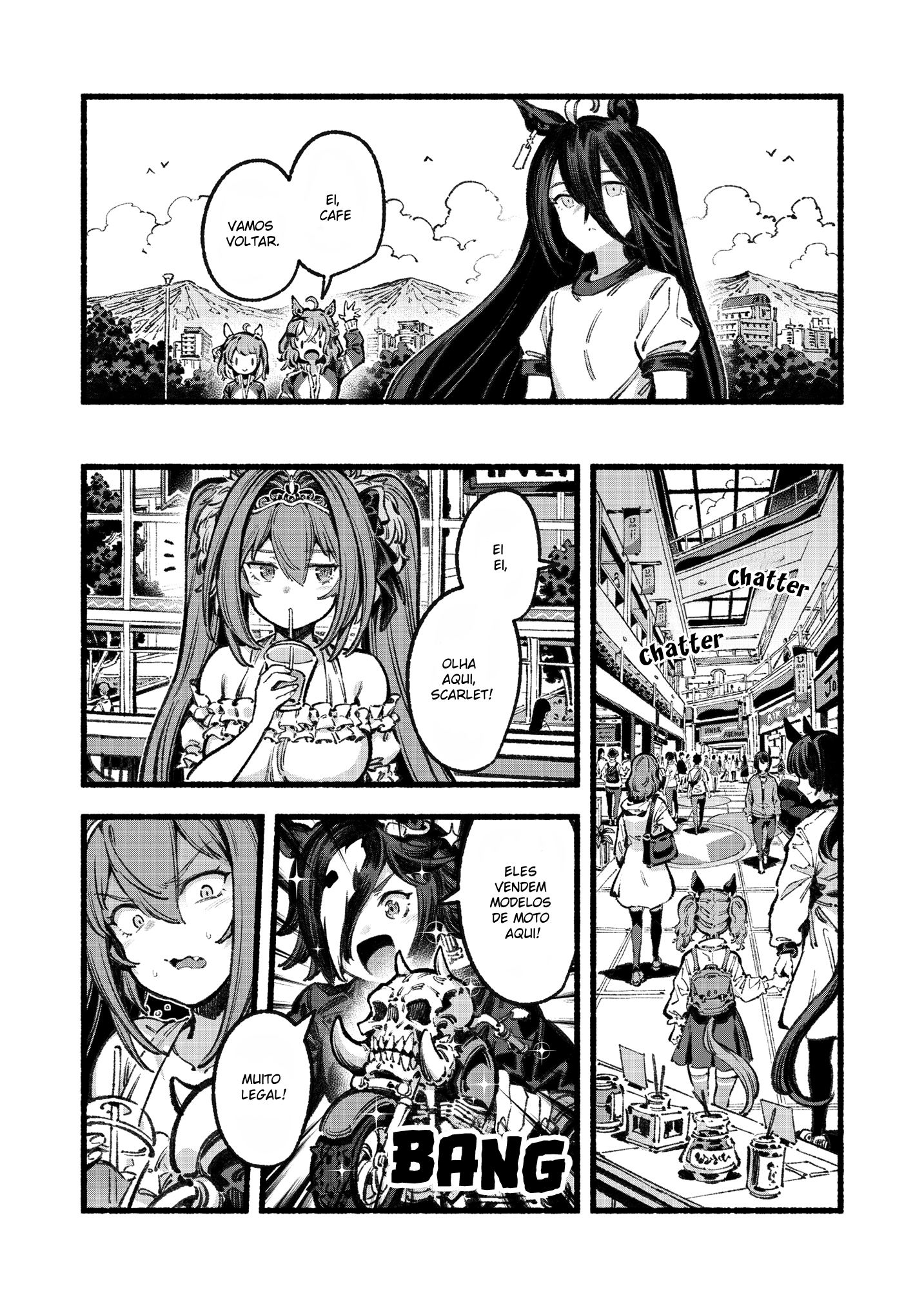 Aston Machan o Yoroshiku Onegaishimasu Oneshot 第11页