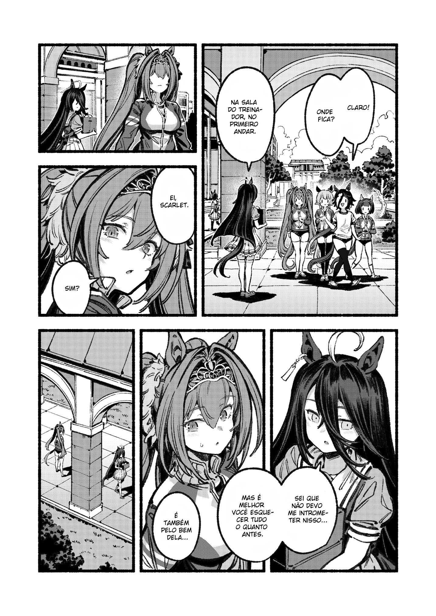 Aston Machan o Yoroshiku Onegaishimasu Oneshot 第23页