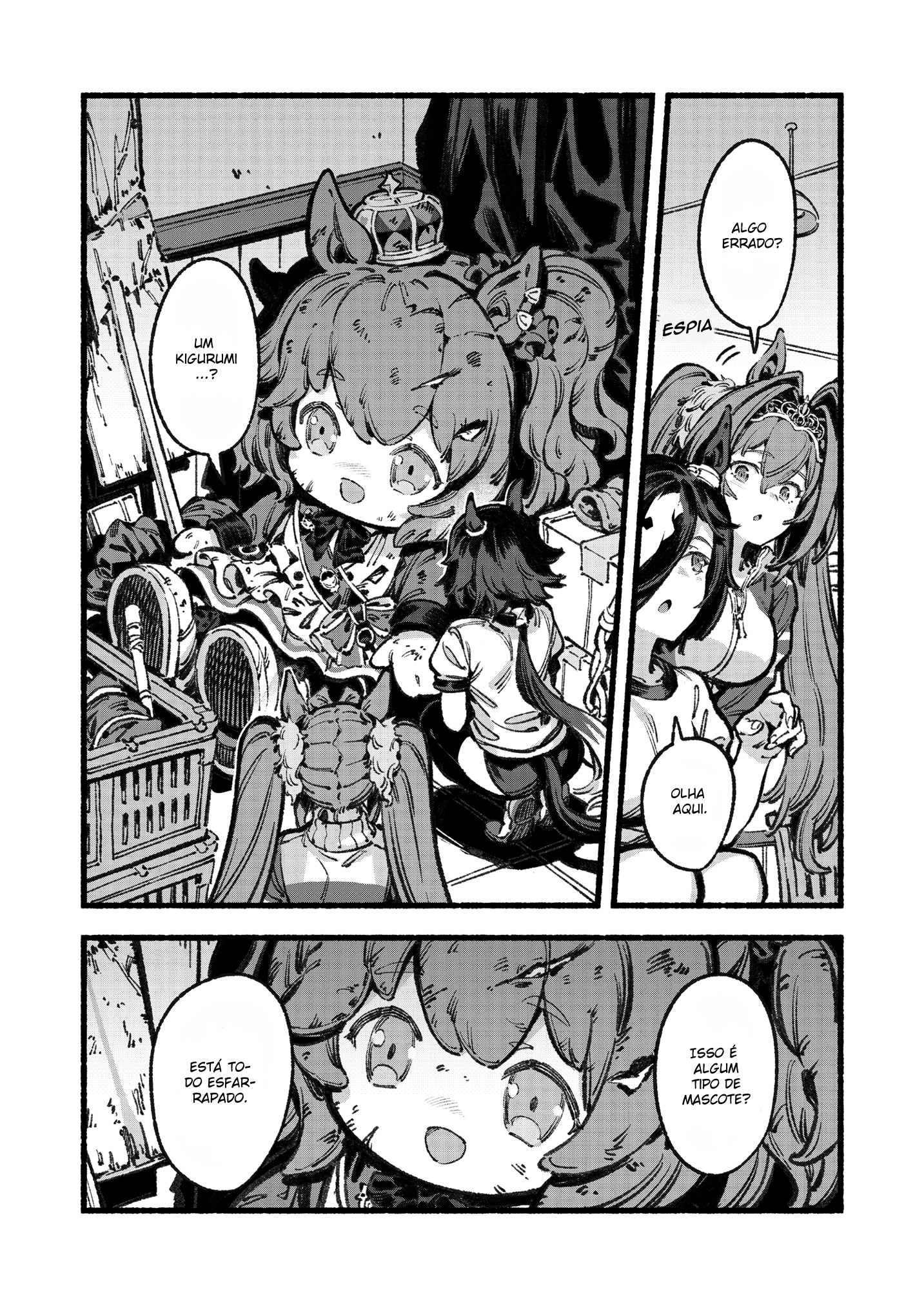 Aston Machan o Yoroshiku Onegaishimasu Oneshot 第26页