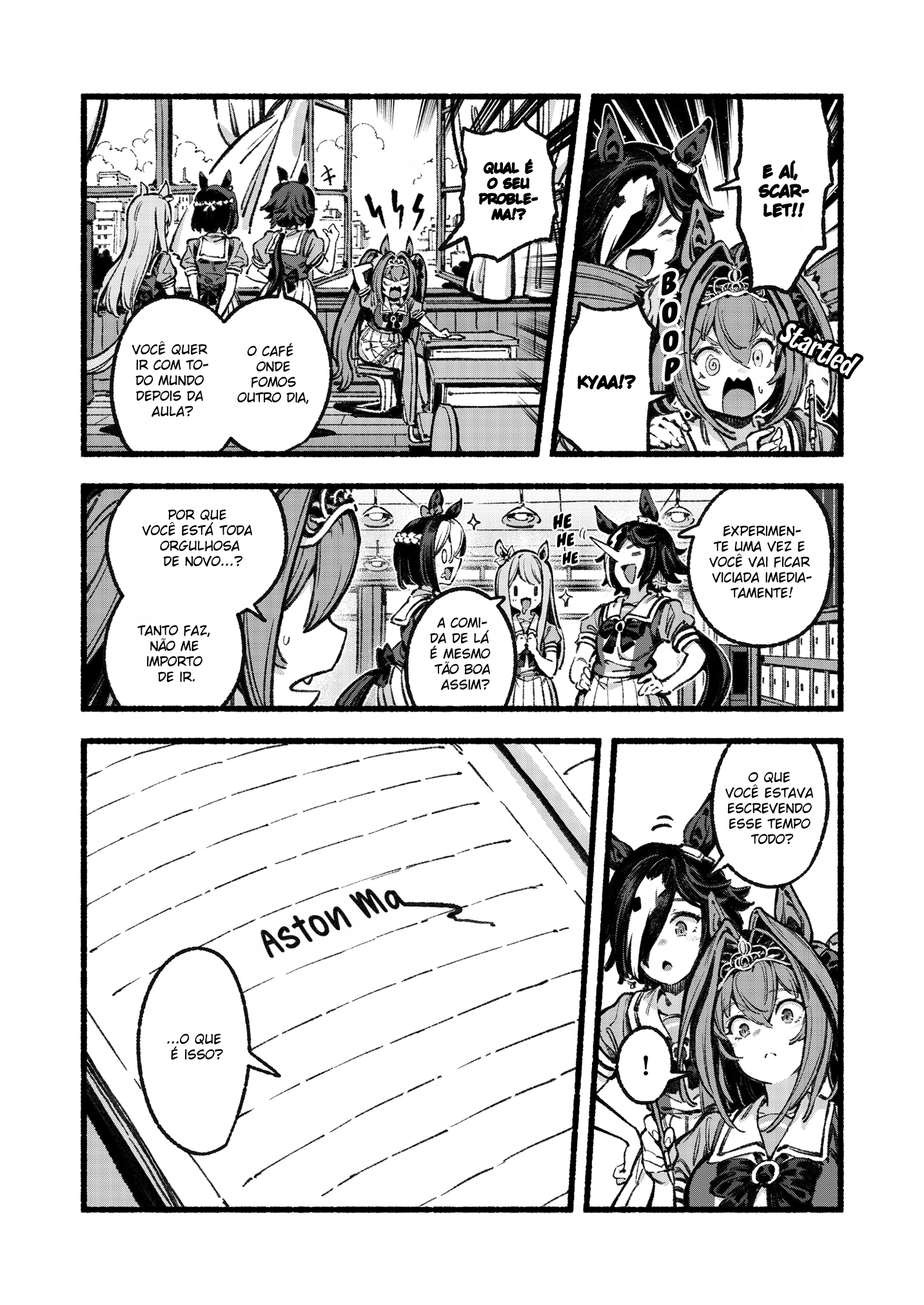 Aston Machan o Yoroshiku Onegaishimasu Oneshot 第33页