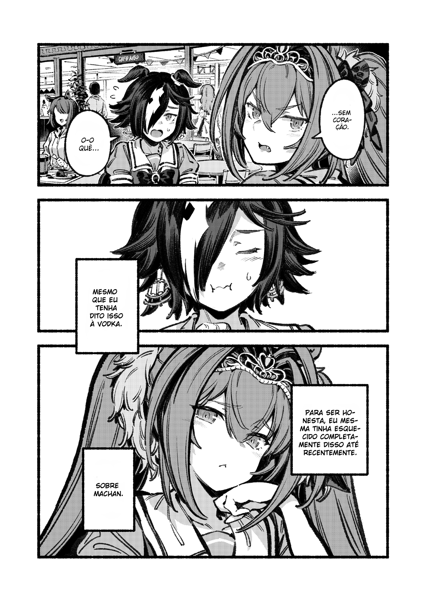 Aston Machan o Yoroshiku Onegaishimasu Oneshot 第6页
