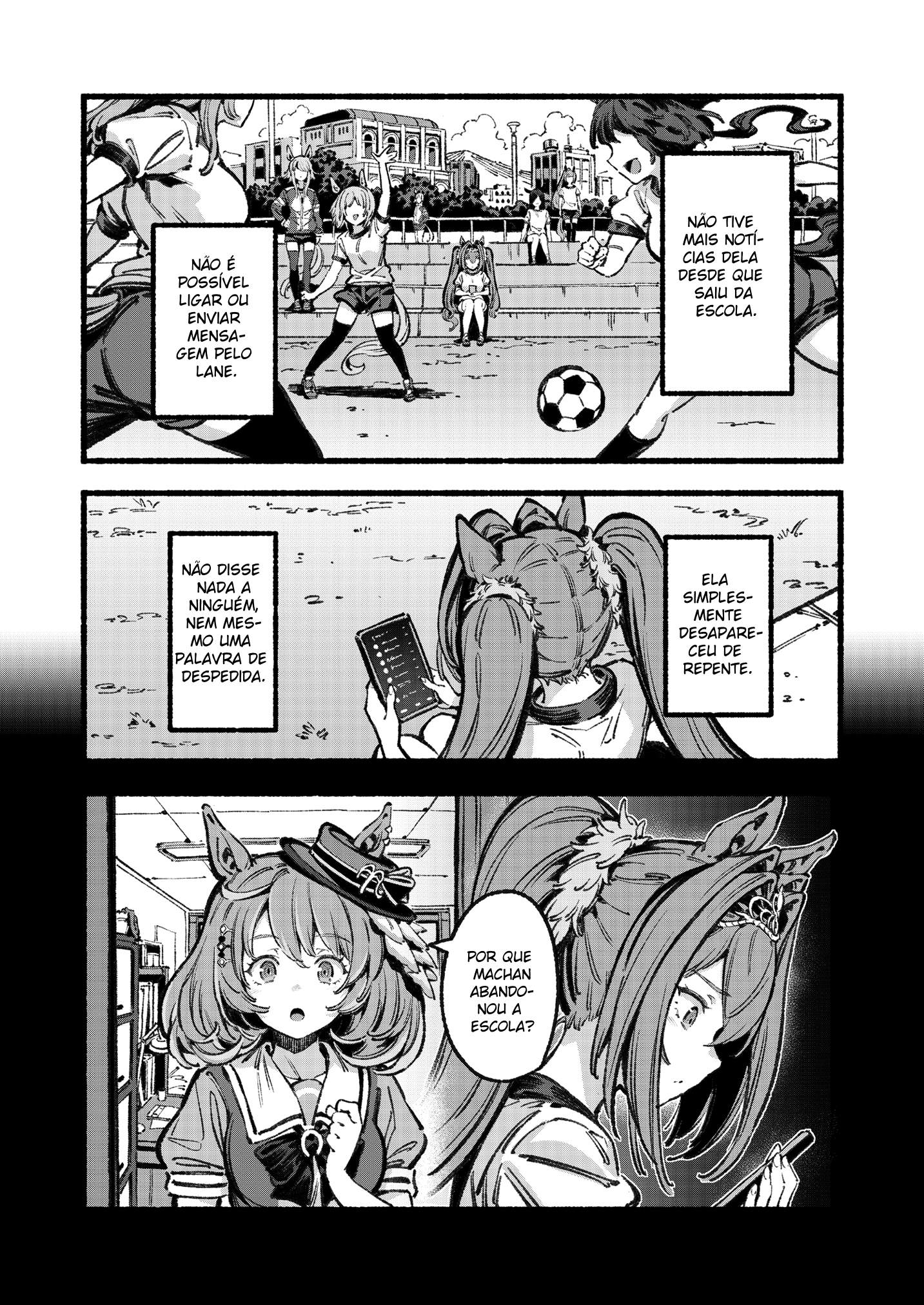 Aston Machan o Yoroshiku Onegaishimasu Oneshot 第7页