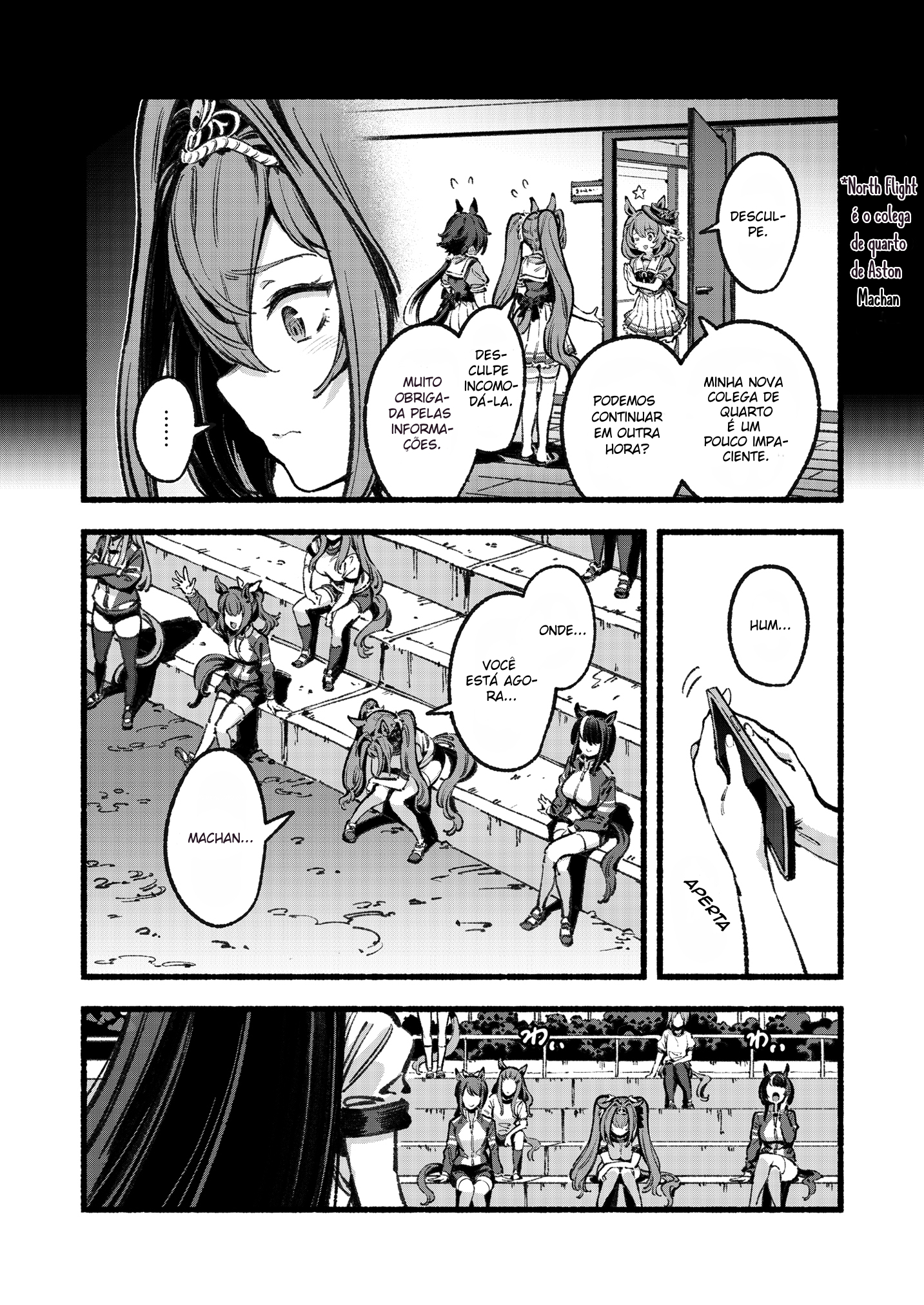 Aston Machan o Yoroshiku Onegaishimasu Oneshot 第10页