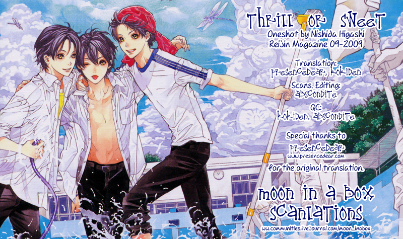 Suki ni Naru to Kowareru Thrill or Sweet 第37页