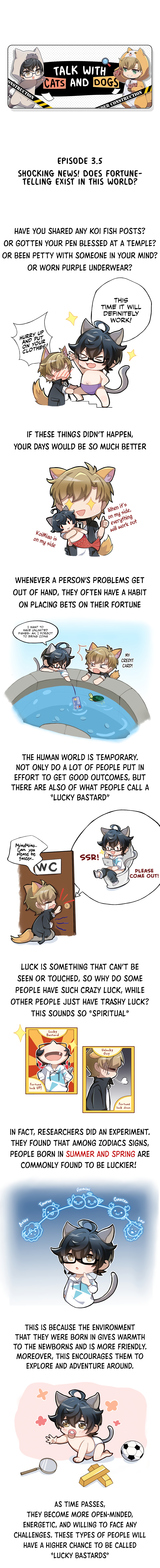 The Detective is Not Working Today: Today is For You Ch. 3.5 第1页