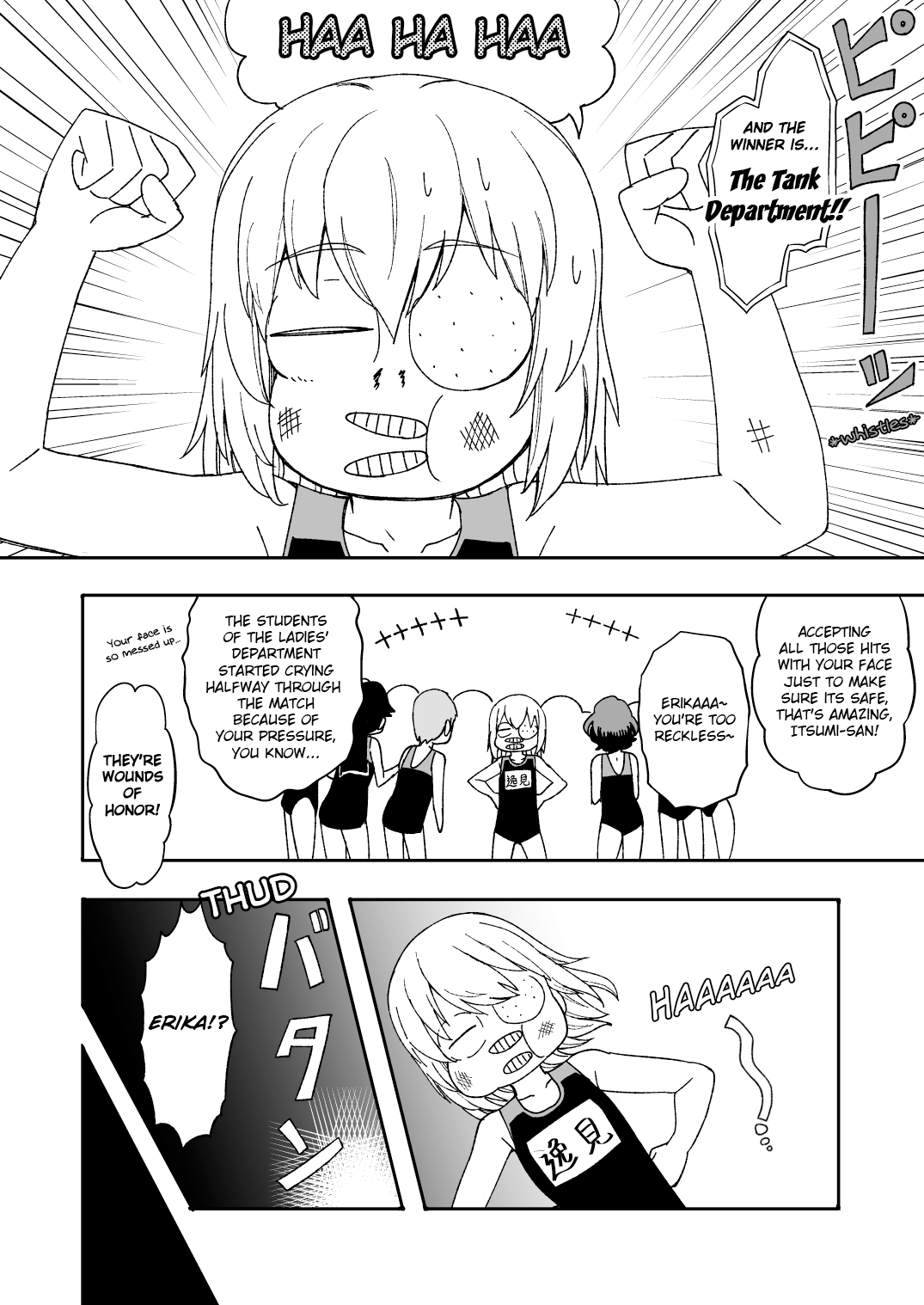 Girls und Panzer - Middleschool Miho and Erika (Doujinshi) Pool Senshadou Arc (Pixiv Release) 第20页