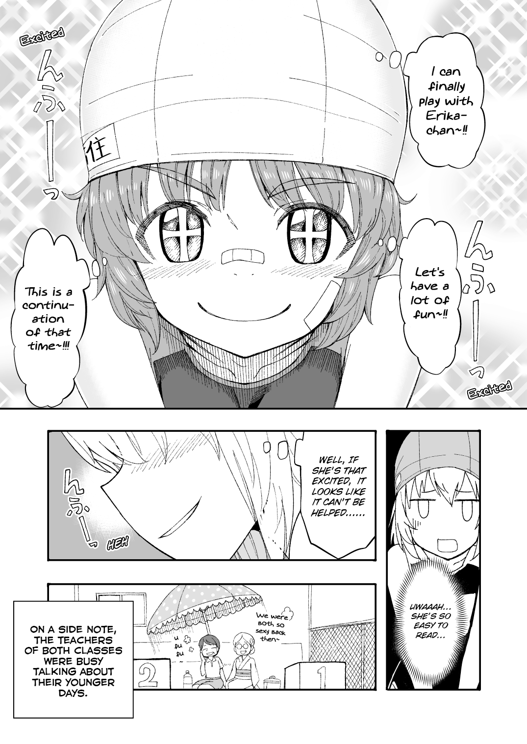 Girls und Panzer - Middleschool Miho and Erika (Doujinshi) Pool Senshadou Arc (Pixiv Release) 第7页