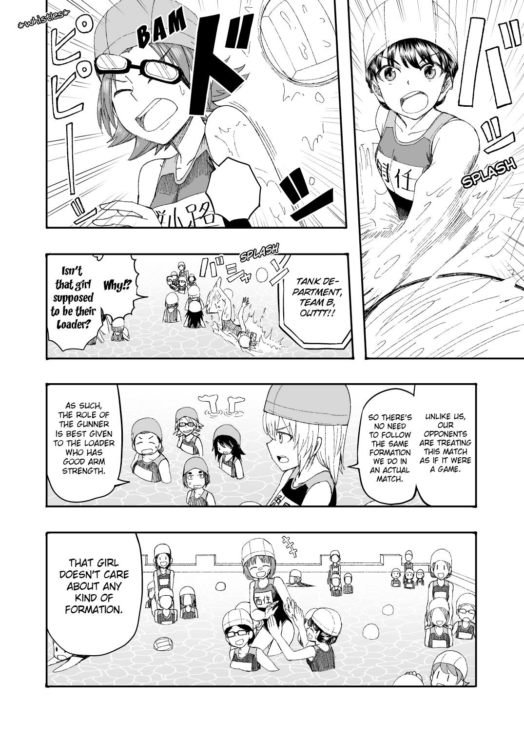 Girls und Panzer - Middleschool Miho and Erika (Doujinshi) Pool Senshadou Arc (Pixiv Release) 第10页