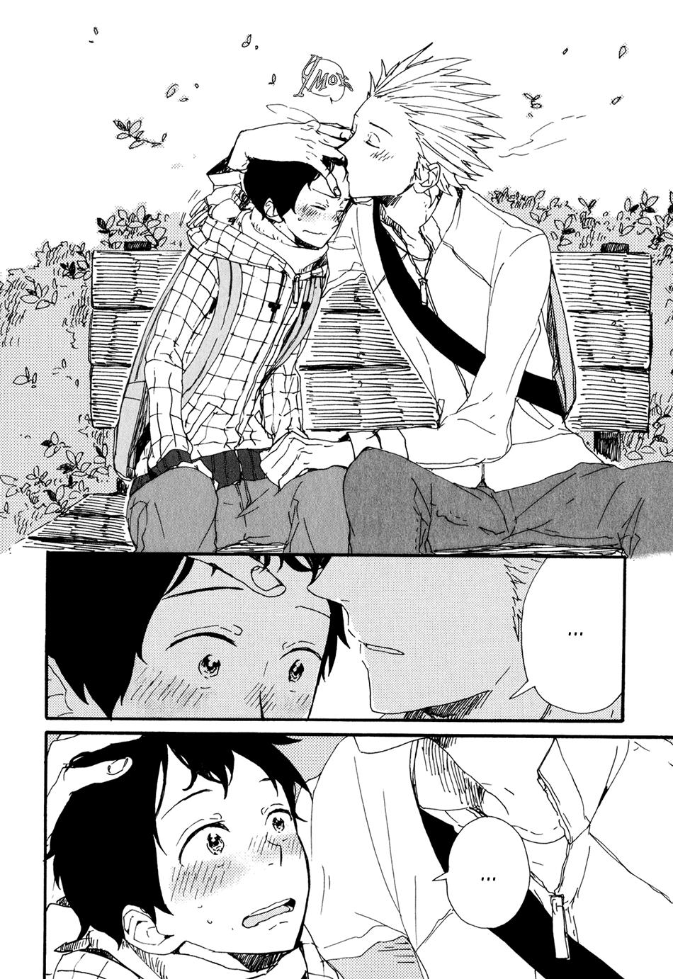 Kyou wa Hayaku Kaerou Vol. 1 Ch. 4 第22页