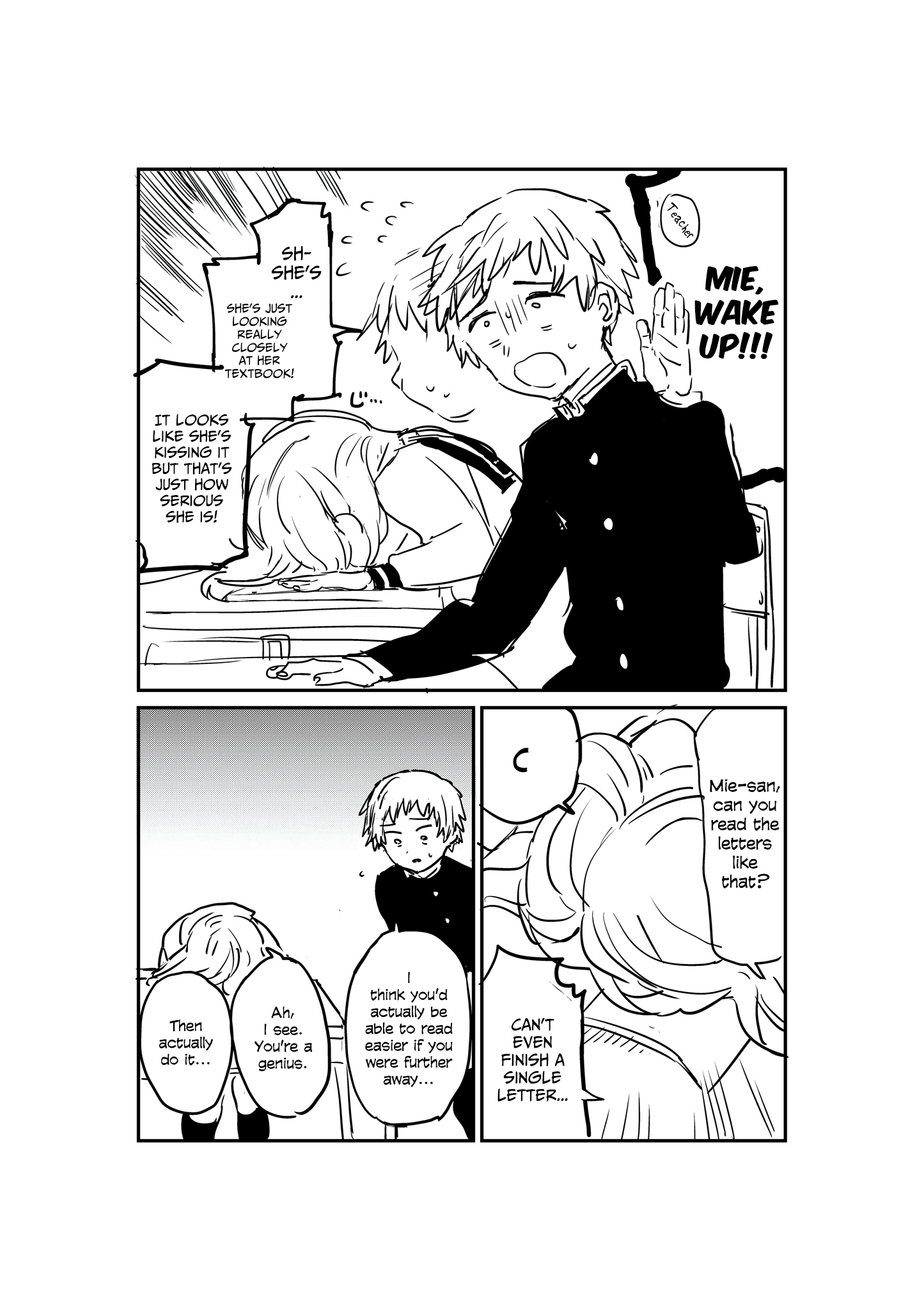 The Girl I Like Forgot Her Glasses (Pre-Serialization) 第2页
