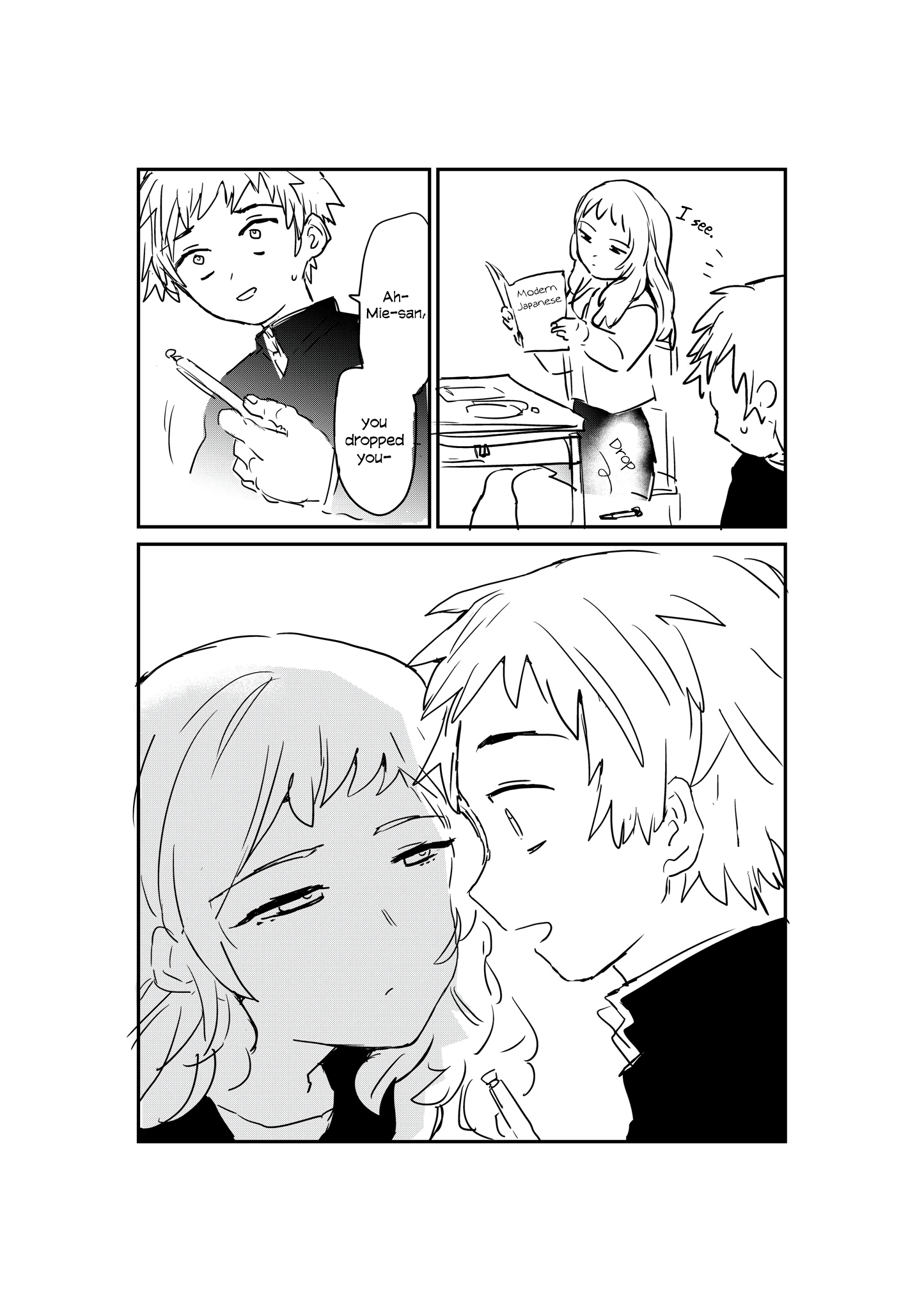 The Girl I Like Forgot Her Glasses (Pre-Serialization) 第3页