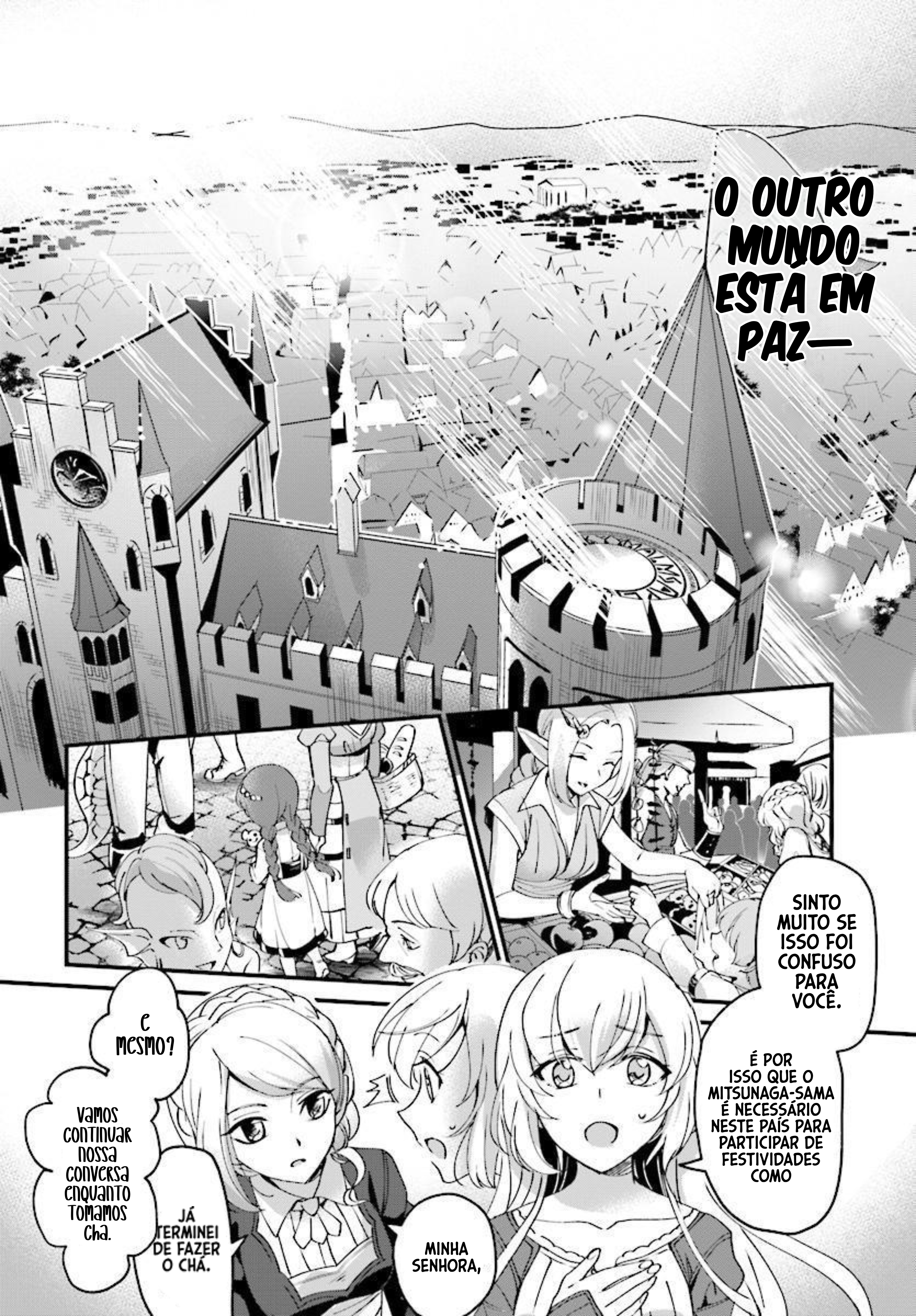 Yuusha Shoukan ni Makikomareta kedo, Isekai wa Heiwa deshita Vol. 1 Ch. 1 第12页