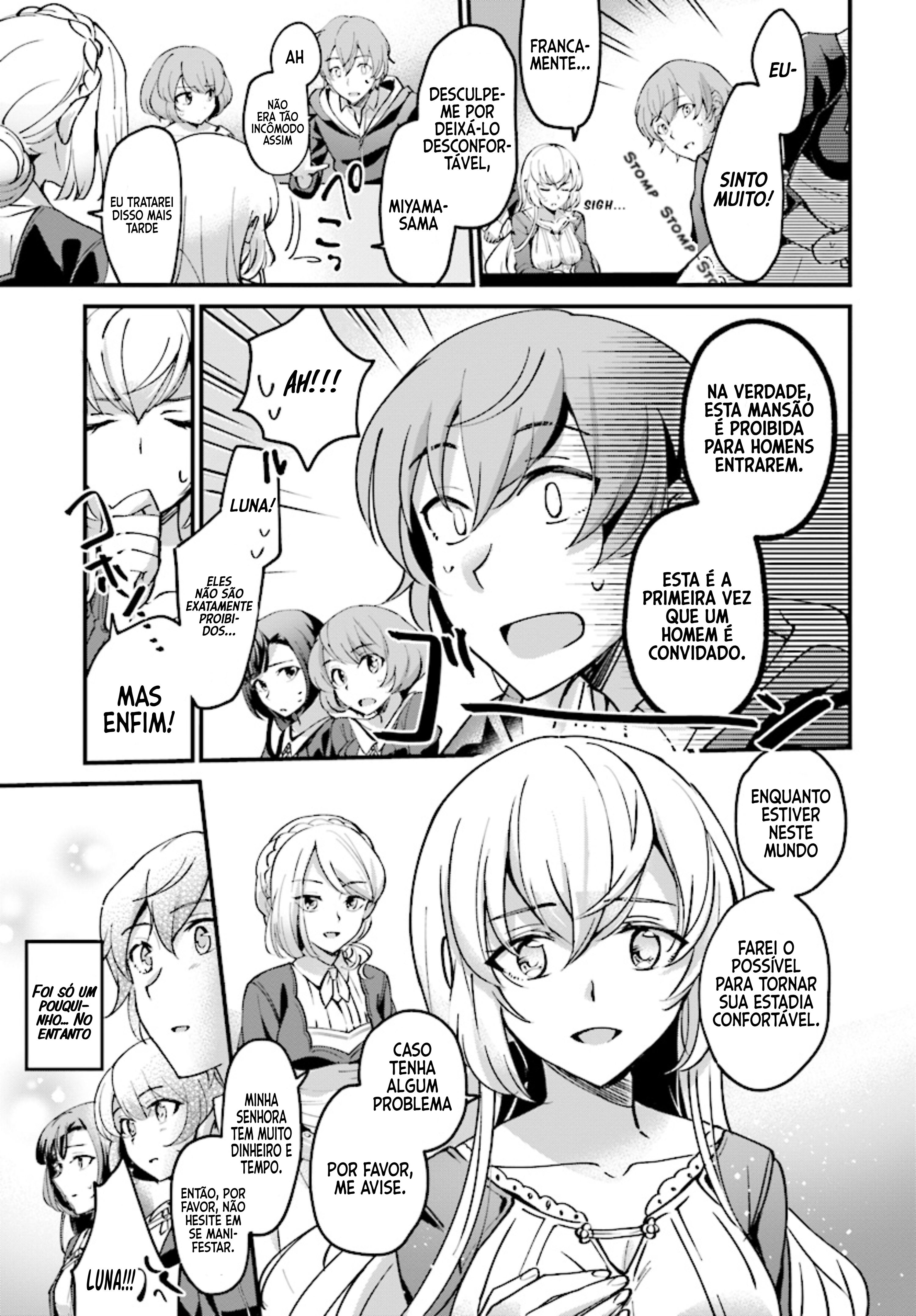 Yuusha Shoukan ni Makikomareta kedo, Isekai wa Heiwa deshita Vol. 1 Ch. 1 第15页