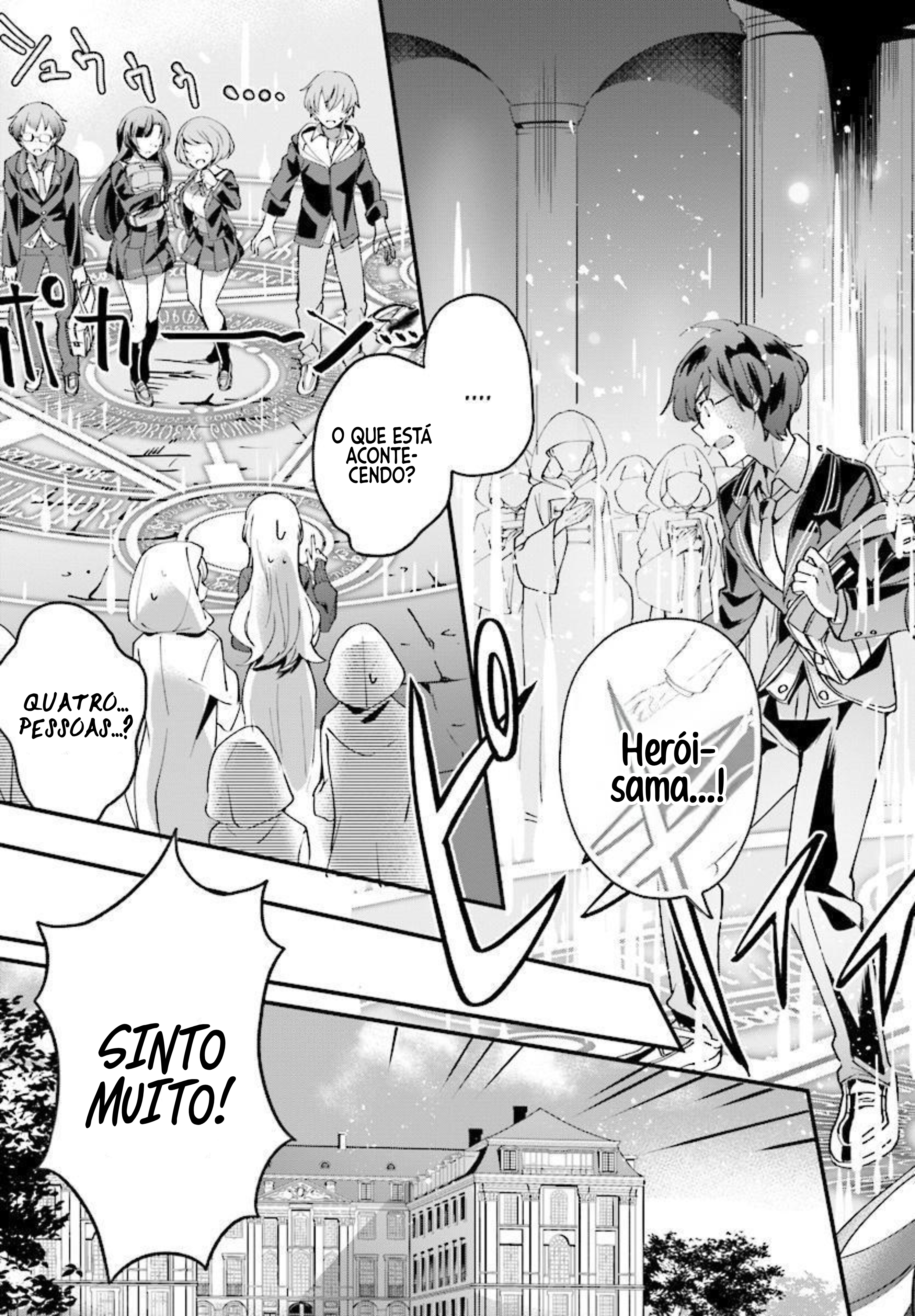 Yuusha Shoukan ni Makikomareta kedo, Isekai wa Heiwa deshita 第7页