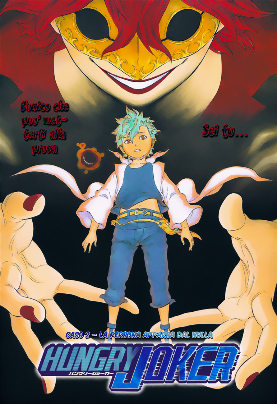 Hungry Joker Vol. 1 Ch. 2 第2页