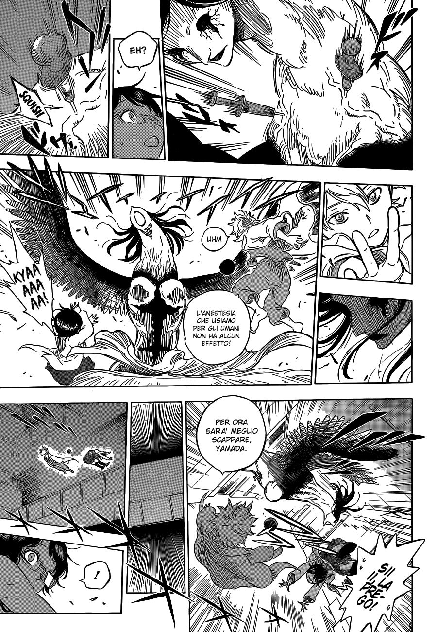 Hungry Joker Vol. 1 Ch. 2 第14页