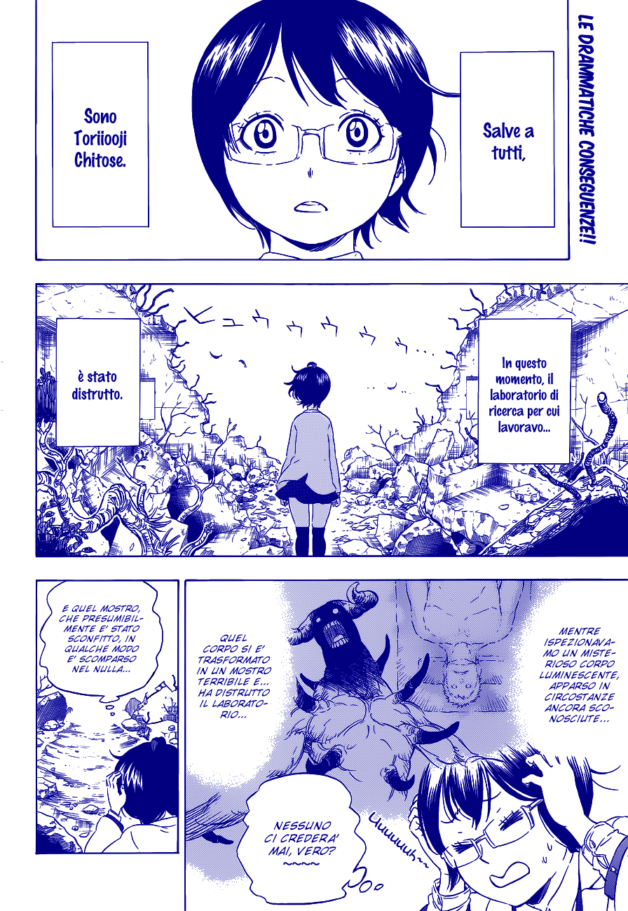 Hungry Joker Vol. 1 Ch. 2 第3页