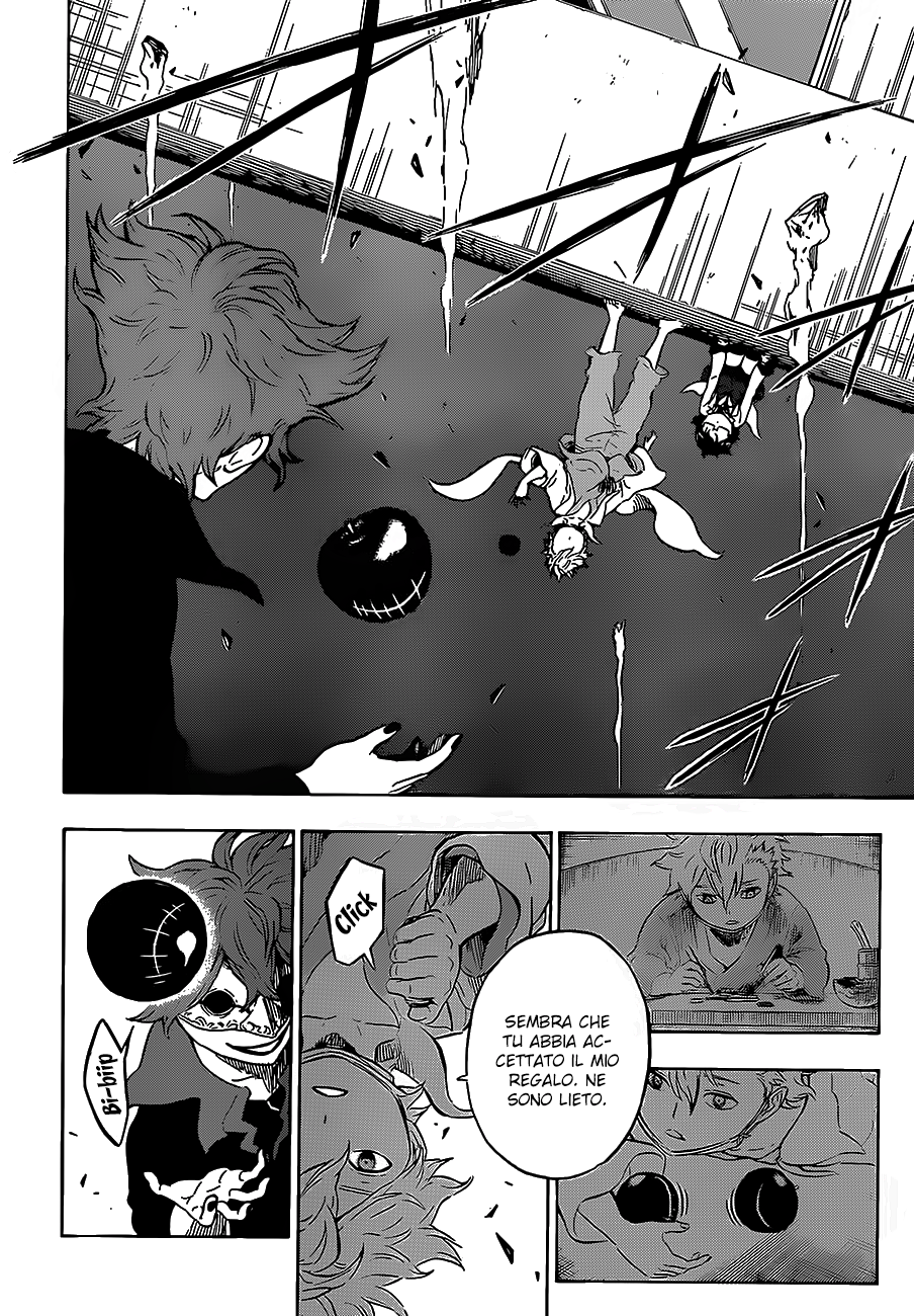 Hungry Joker Vol. 1 Ch. 2 第24页