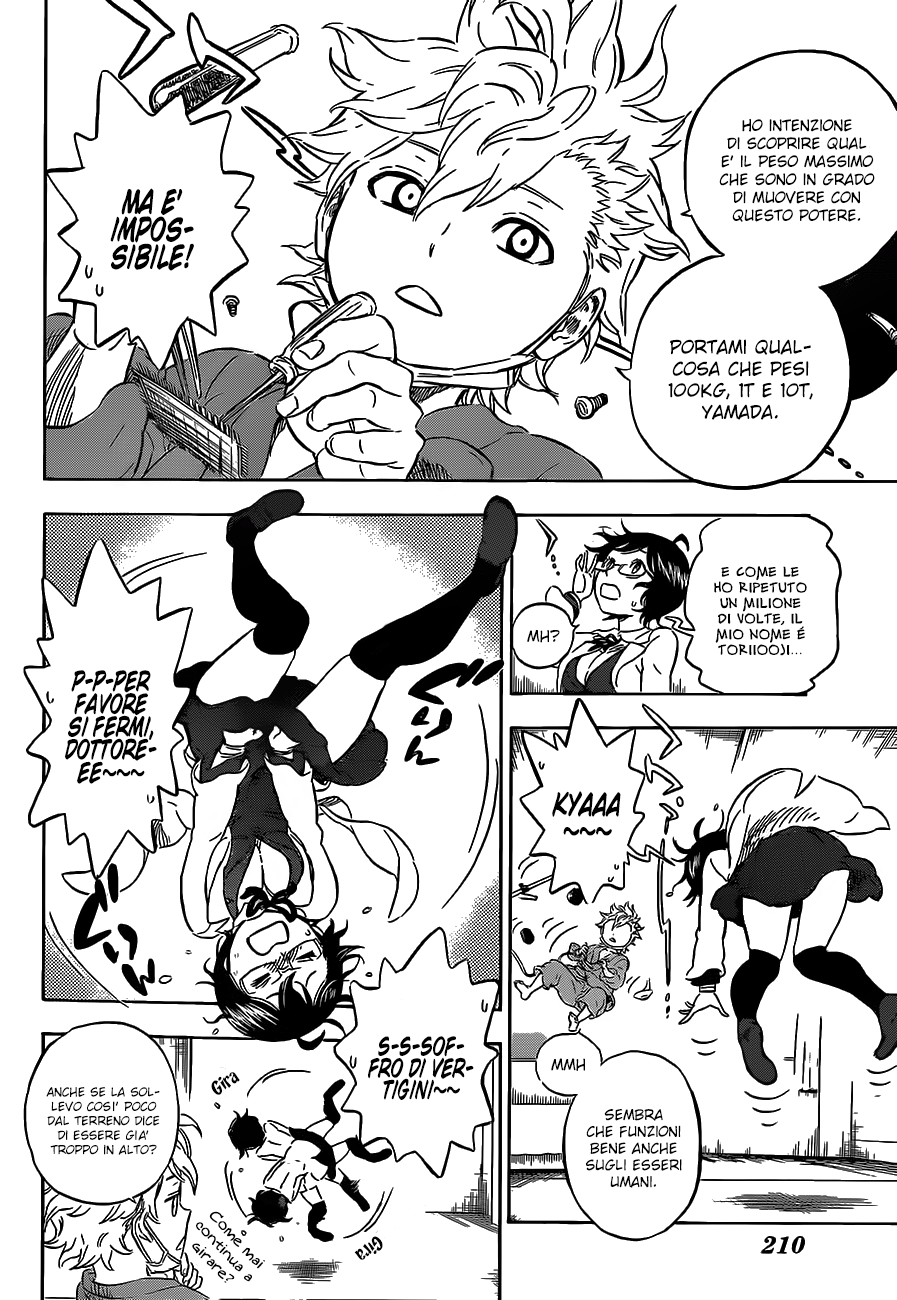 Hungry Joker Vol. 1 Ch. 2 第5页