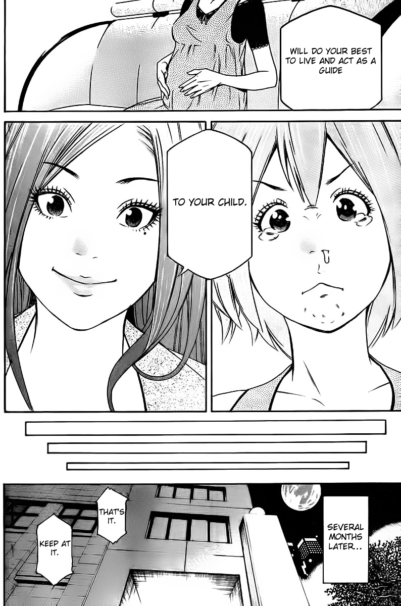 F.P. Ageha Oneshot 第28页
