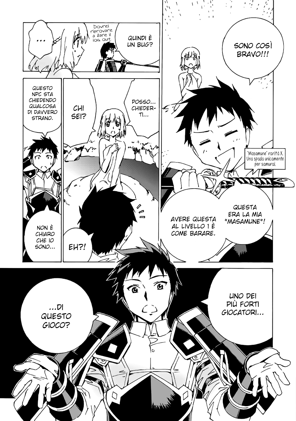 Argate Online Vol. 1 Ch. 1 第19页