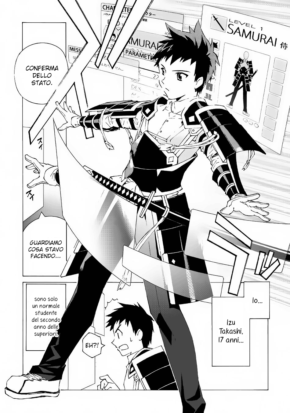 Argate Online Vol. 1 Ch. 1 第10页