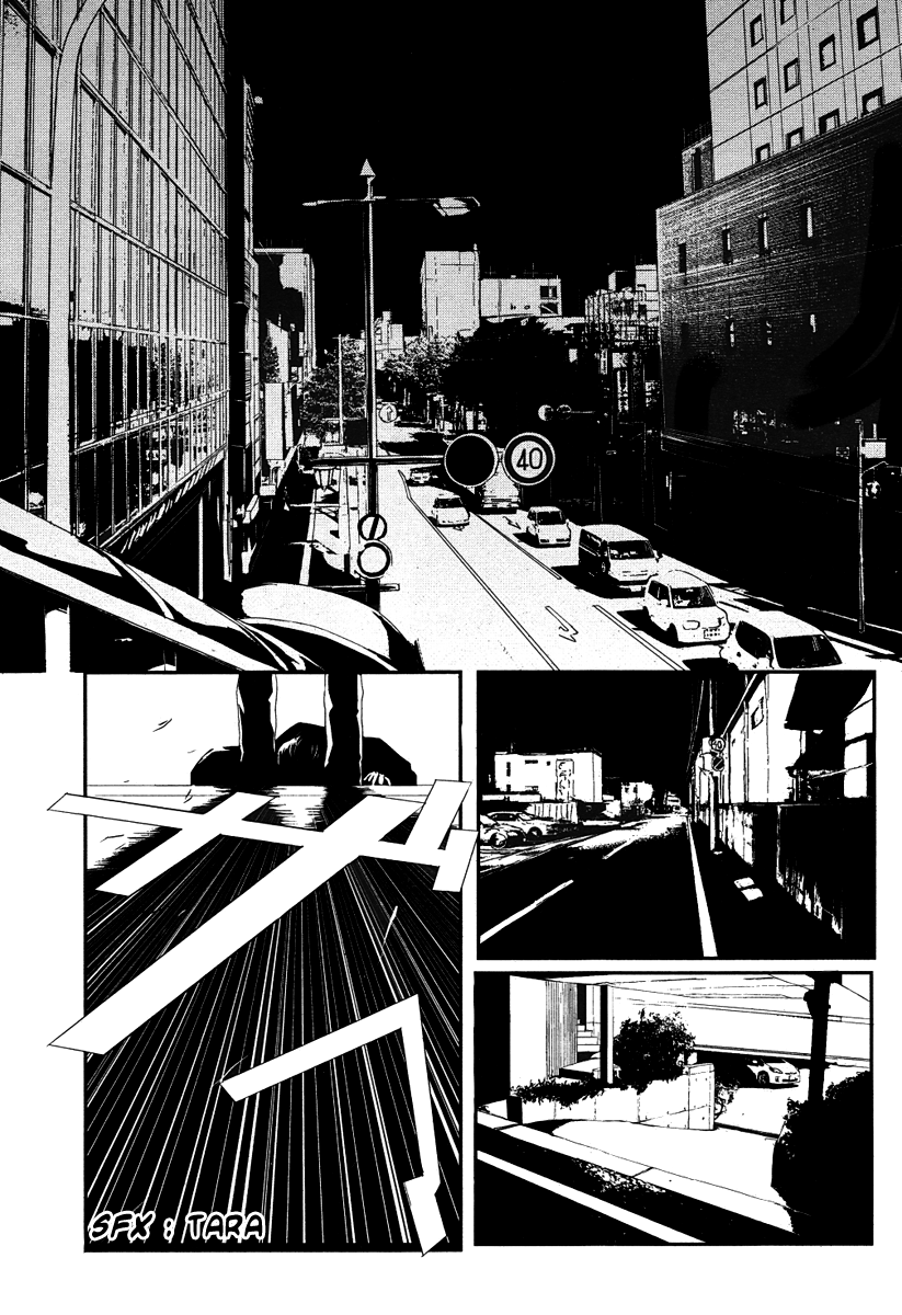 BUƧTA! Vol. 1 Ch. 2 第23页