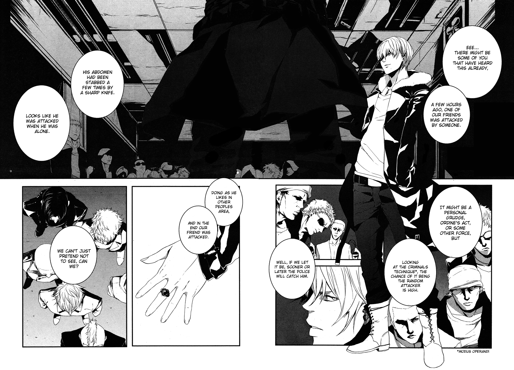 BUƧTA! Vol. 1 Ch. 2 第33页