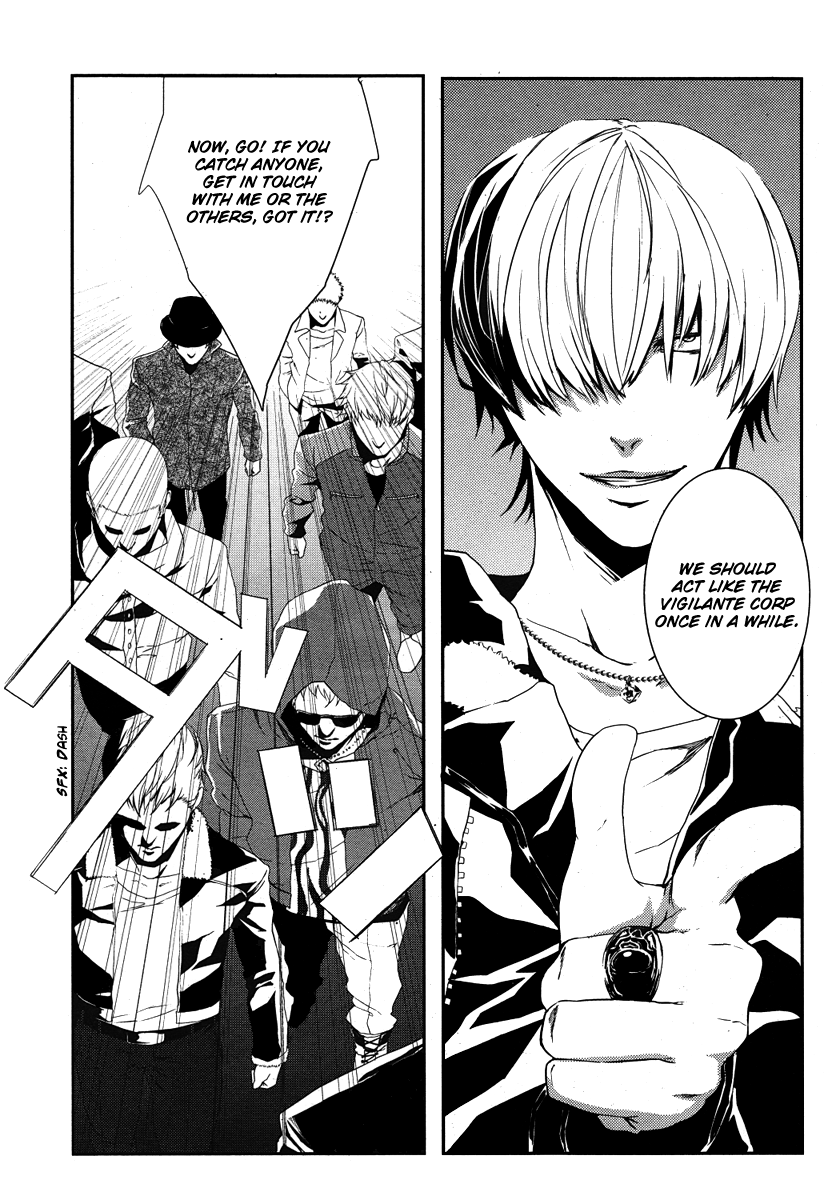 BUƧTA! Vol. 1 Ch. 2 第35页