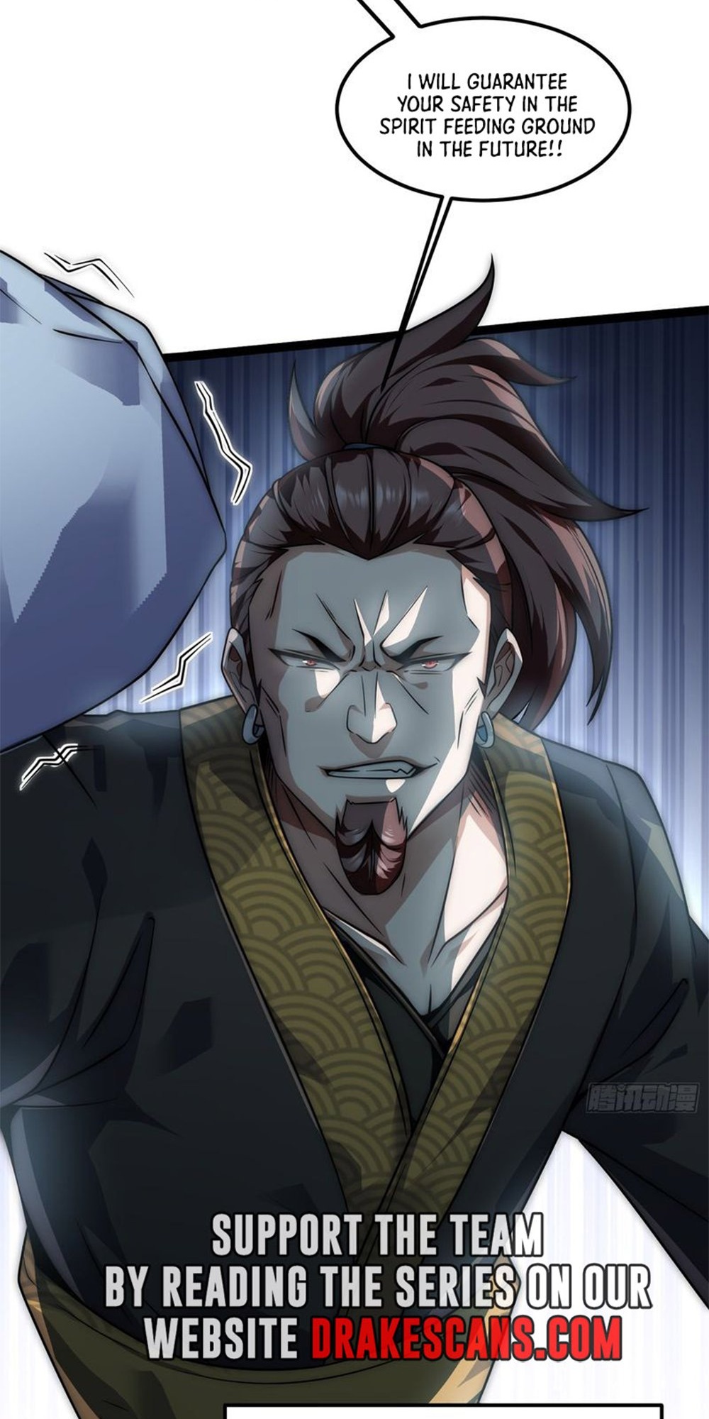 Soul Slayer Chronicles 第8页