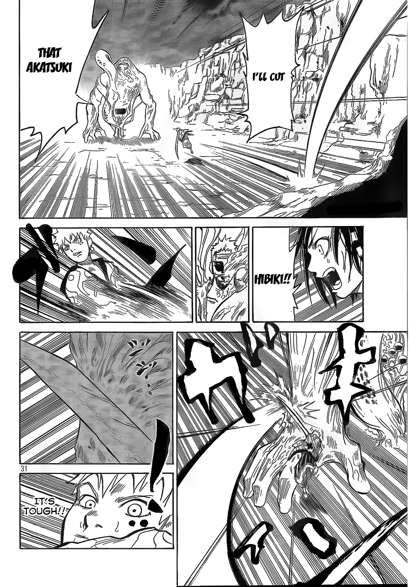 Akatsuki Vol. 1 Ch. 1 第31页