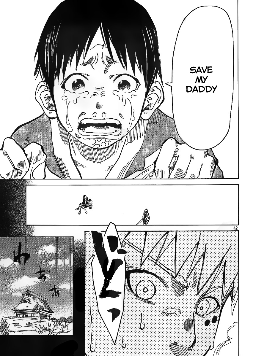 Akatsuki Vol. 1 Ch. 1 第42页