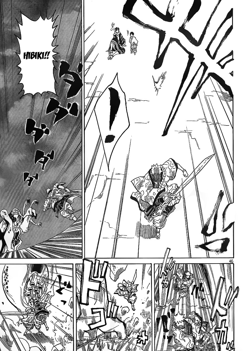 Akatsuki Vol. 1 Ch. 1 第46页